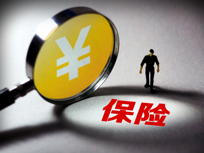 上市公司諾普信加速入局農(nóng)險市場 增資收購齊發(fā)力